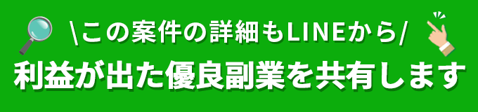 友だち