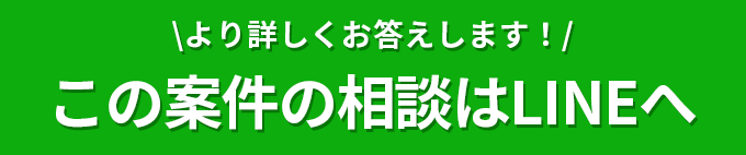 友だち