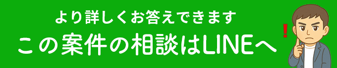 友だち