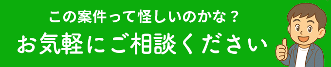 友だち