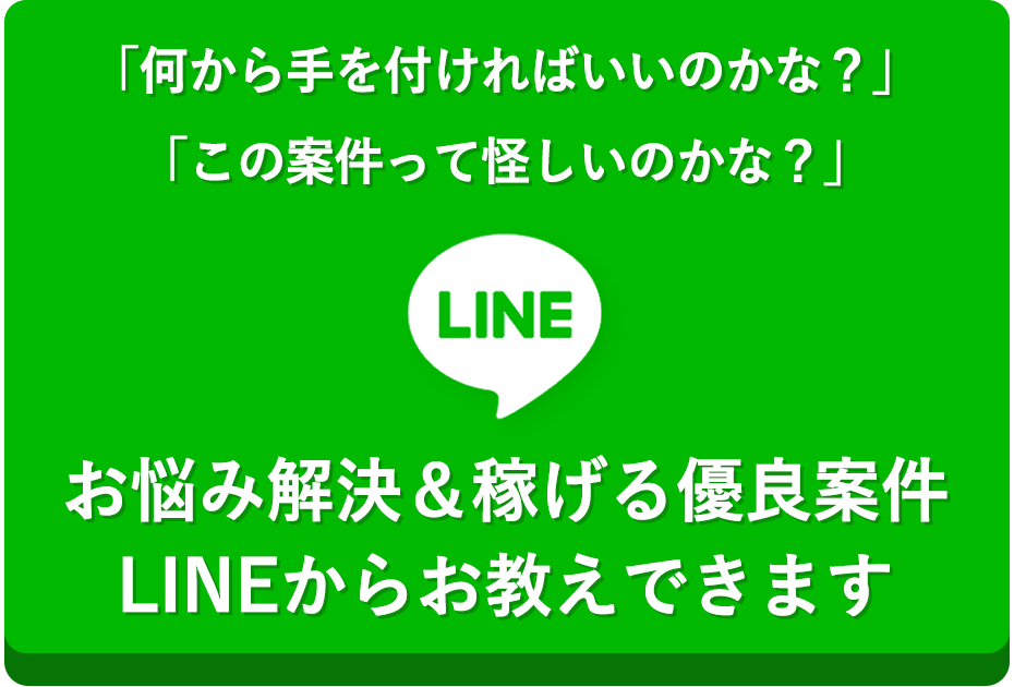 友だち