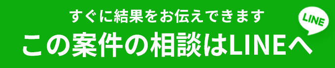 友だち